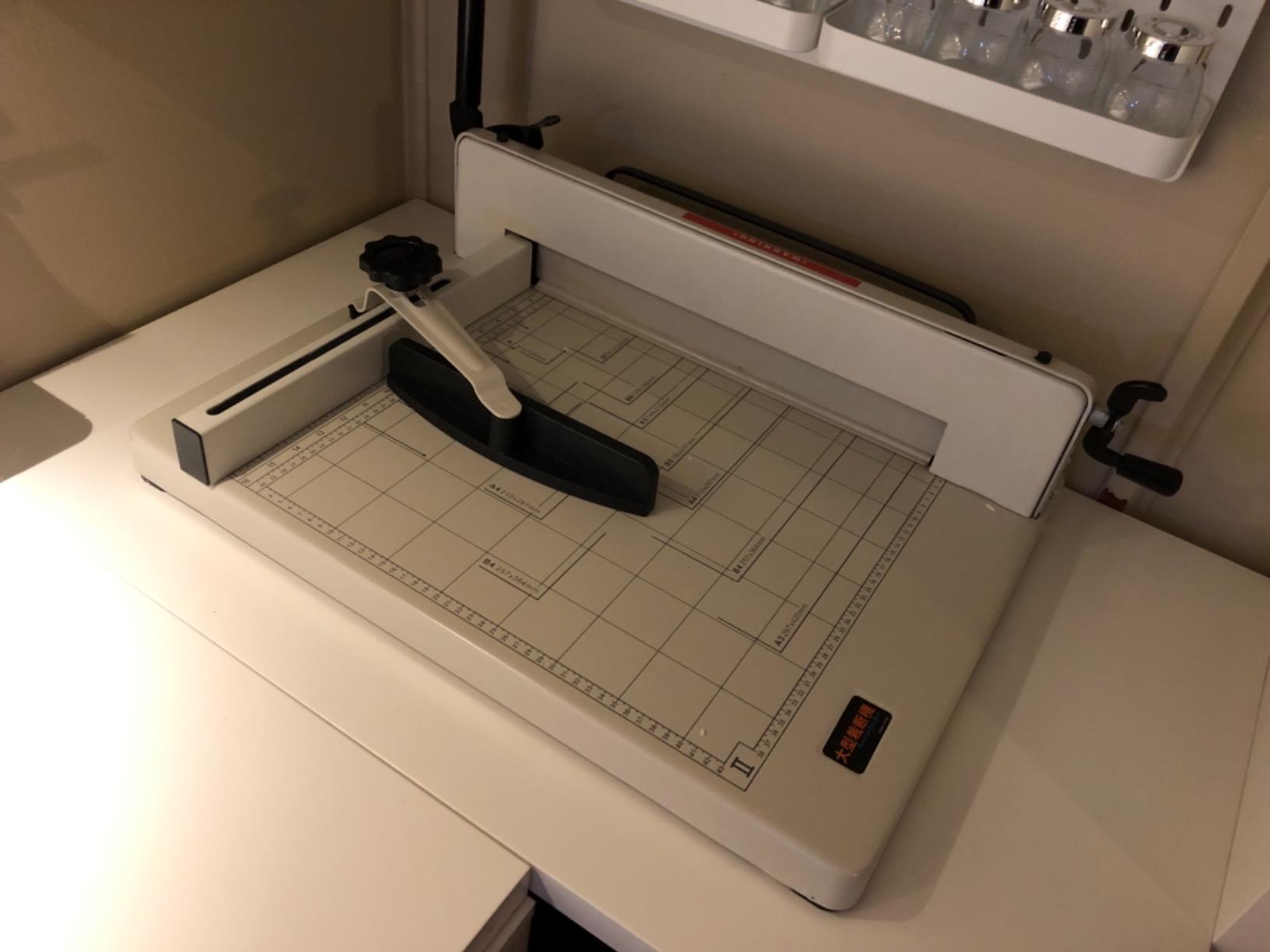 Vevor Industrial Paper Cutter Heavy Duty Paper Cutter 12" For A4 Paper